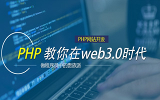 庆阳 mongo排序sort,php如何按顺序排列数组？